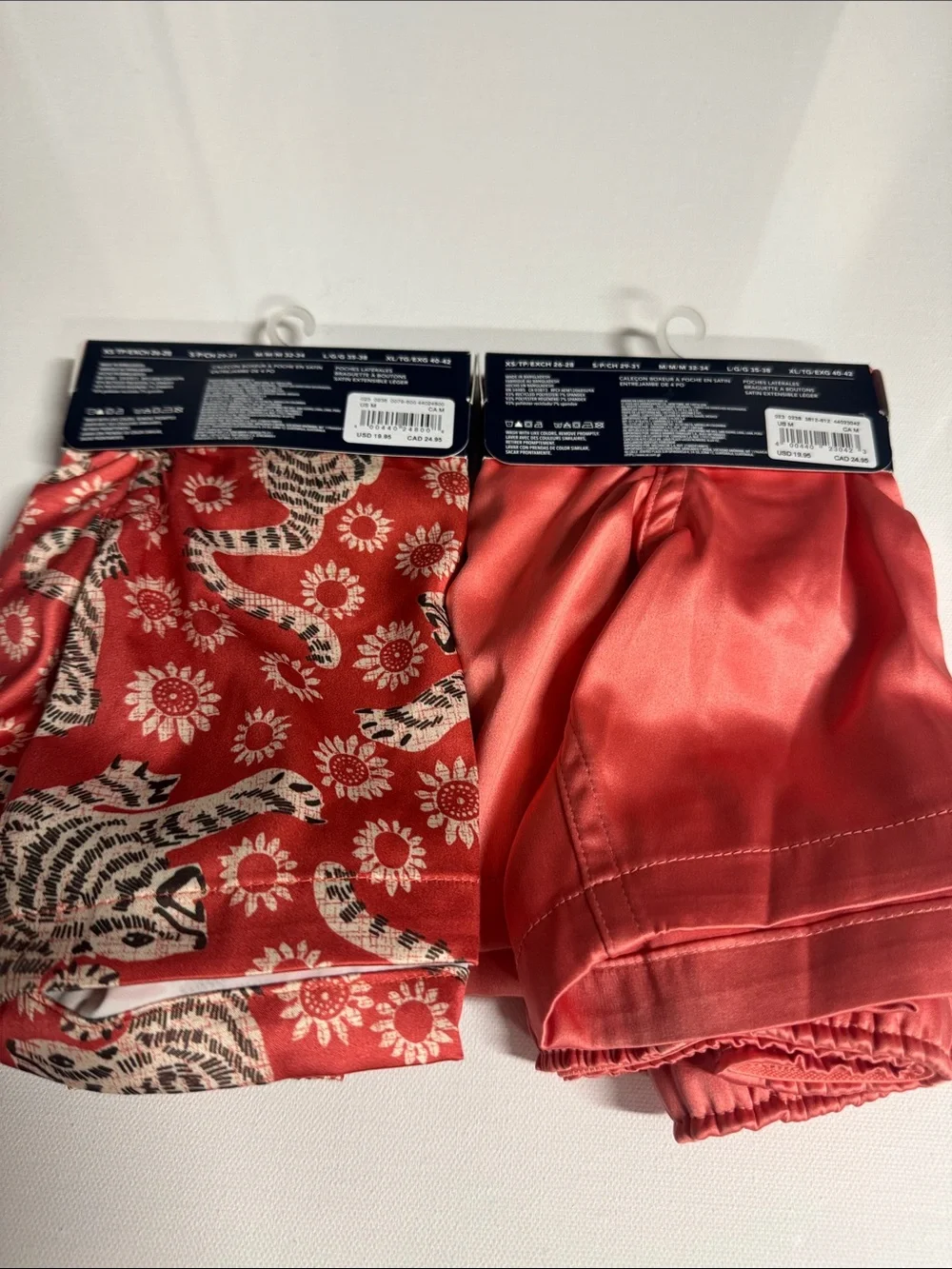Satin Boxers Mens Medium 2 Pack American Eagle